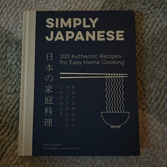 Simply Japanese Cookbook by Māori Murota - Picture 1 of 1